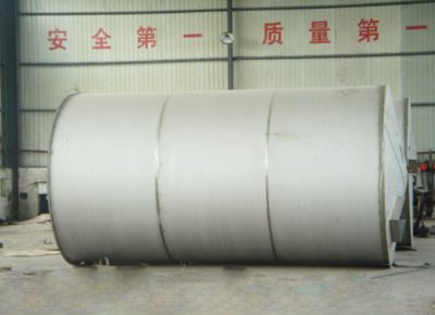 點(diǎn)擊查看詳細(xì)信息<br>標(biāo)題：造紙工程實(shí)例 閱讀次數(shù)：2922